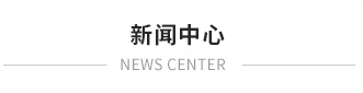 煙囪新建，煙囪防腐，新建煙囪